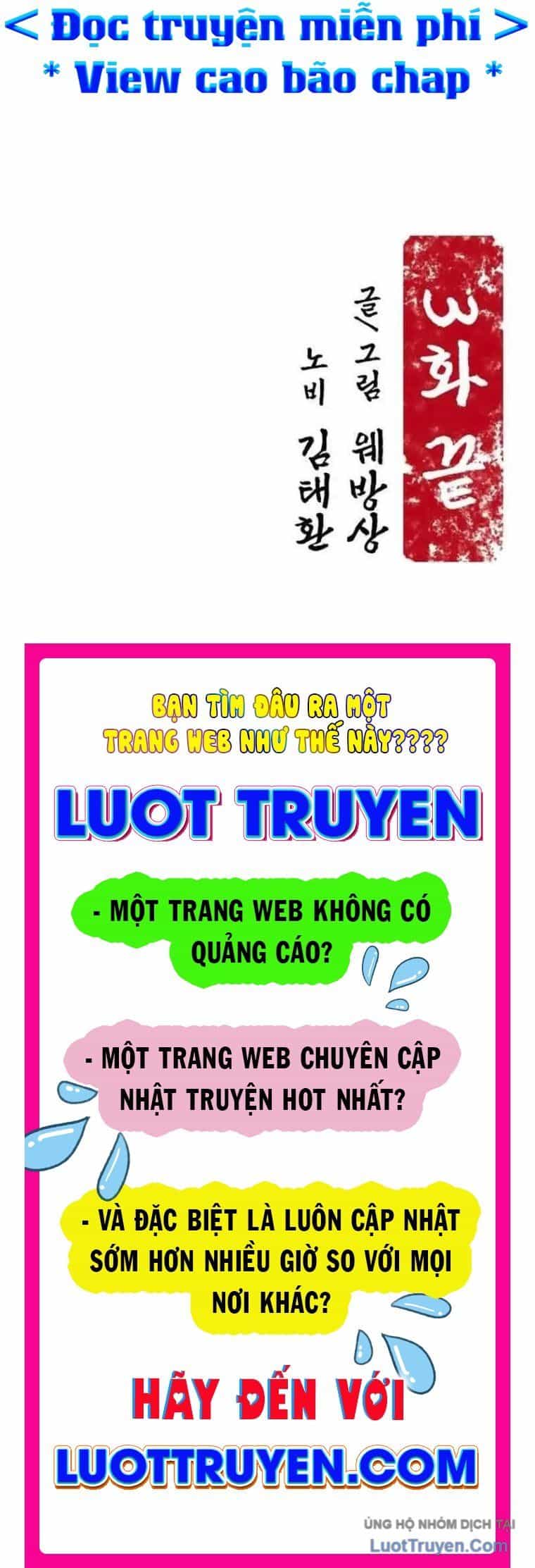 Thần Chết Bậc Thầy Của Âm Giới - Chương 3 - ảnh 184