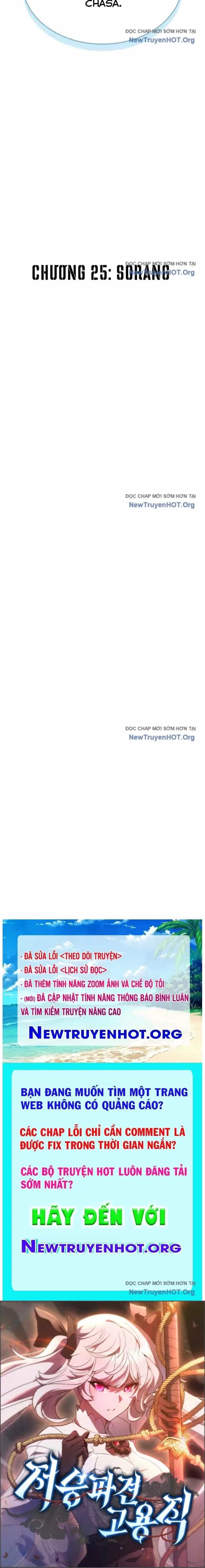 Thần Chết Part-Time - Chương 25 - ảnh 17