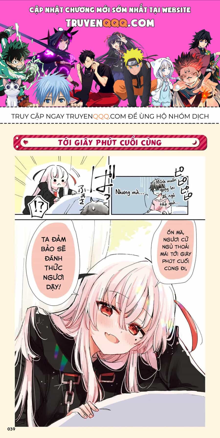 Thần Chết Trót Đem Trọn Tình Yêu Với Một Con Người. - Chương 13 - ảnh 1