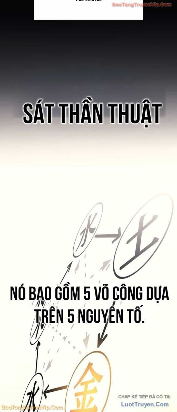 Thần Chiến Tranh Trở Lại Cấp 2 - Chương 104 - ảnh 30