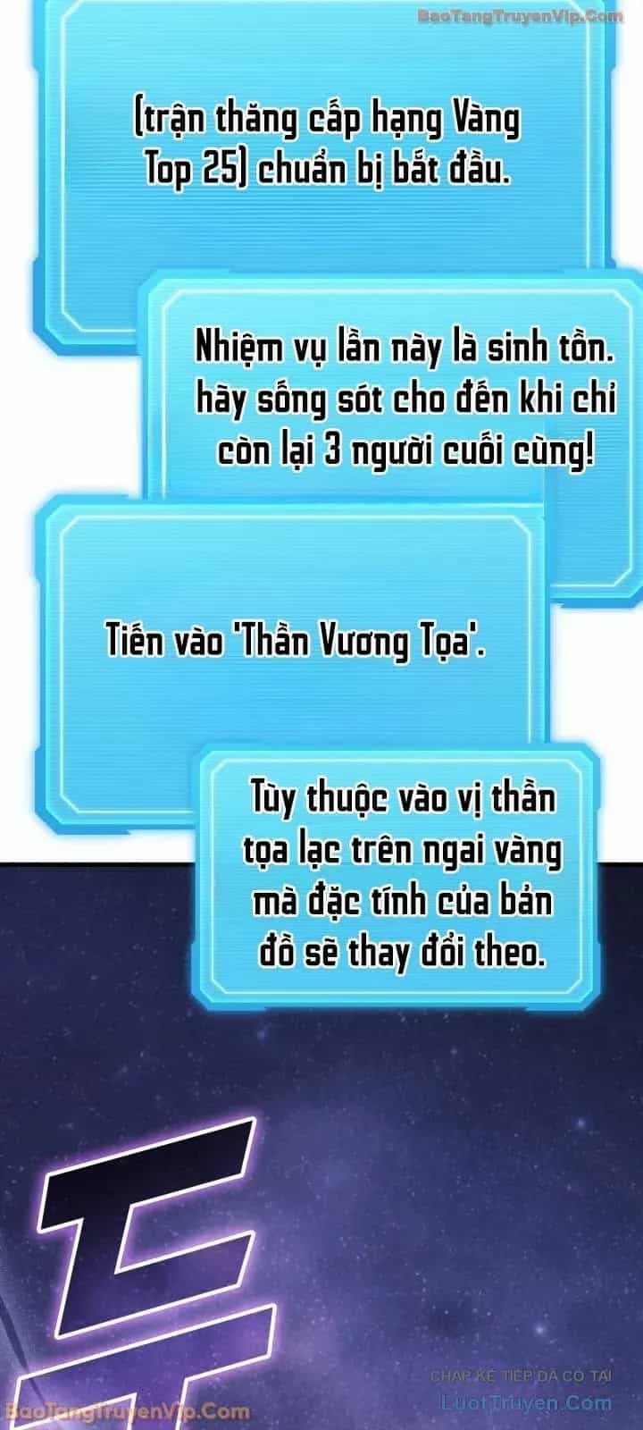 Thần Chiến Tranh Trở Lại Cấp 2 - Chương 113 - ảnh 18