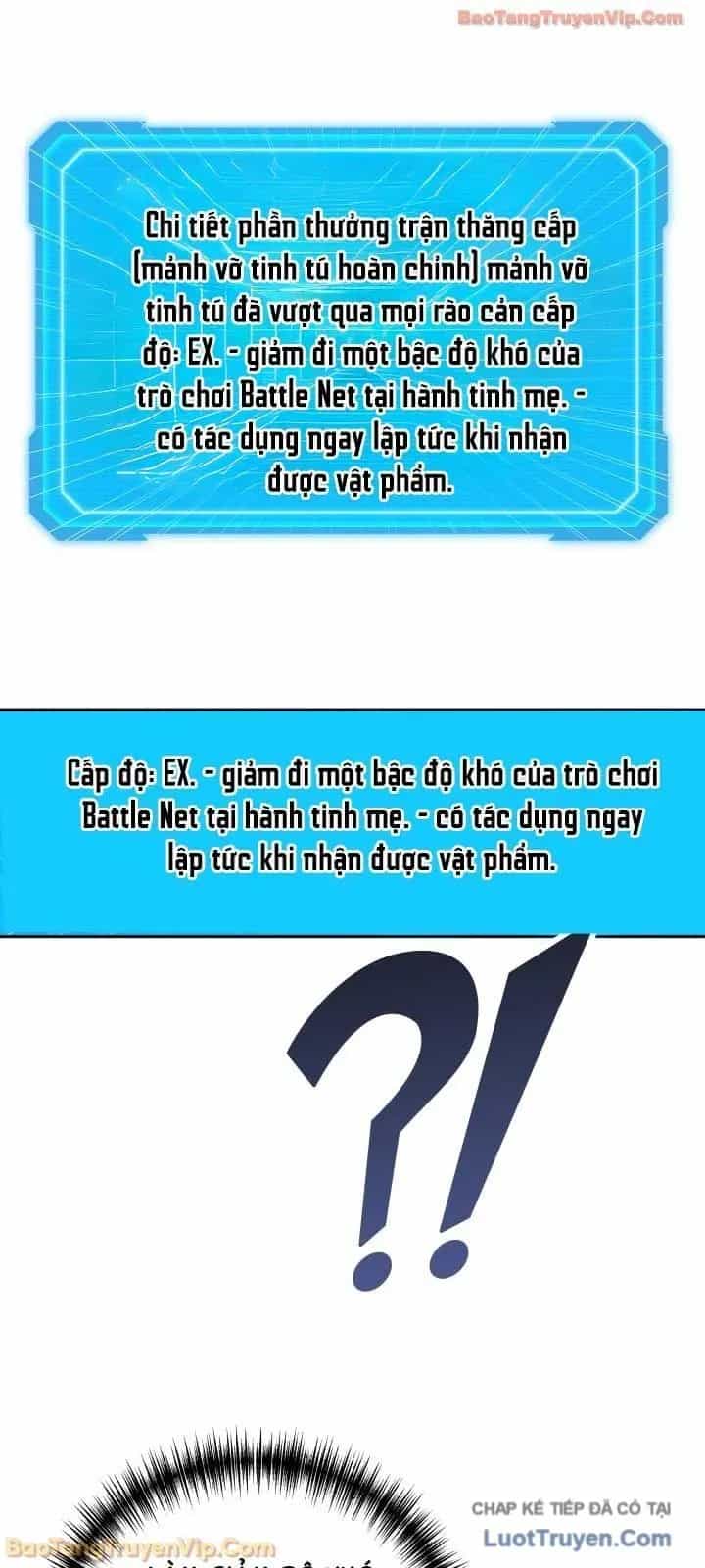 Thần Chiến Tranh Trở Lại Cấp 2 - Chương 113 - ảnh 7