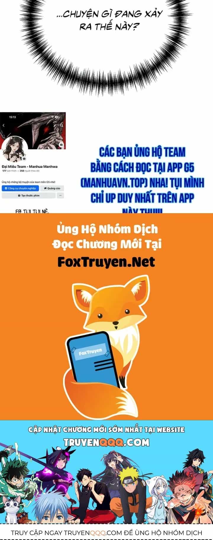 Thần Chiến Tranh Trở Lại Cấp 2 - Chương 114 - ảnh 203