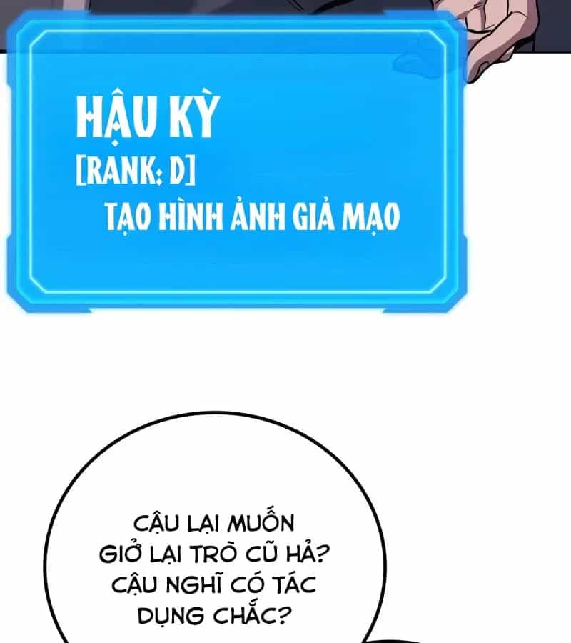 Thần Chiến Tranh Trở Lại Cấp 2 - Chương 115 - ảnh 55