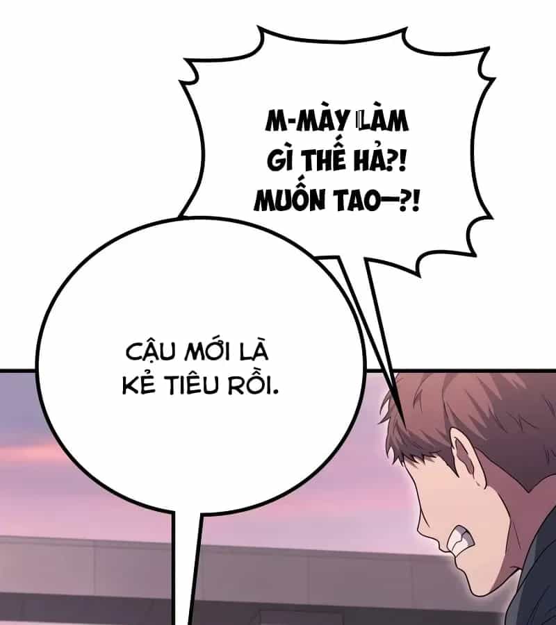 Thần Chiến Tranh Trở Lại Cấp 2 - Chương 115 - ảnh 79