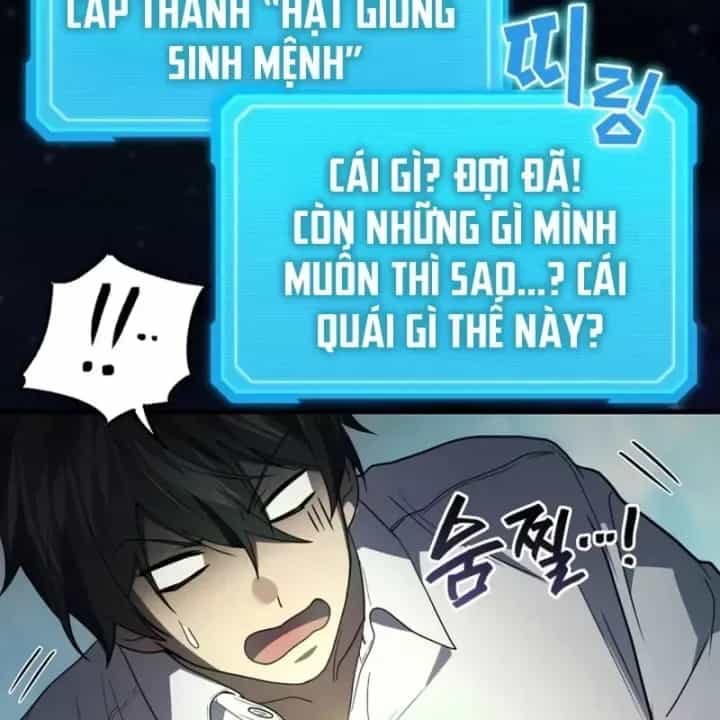 Thần Chiến Tranh Trở Lại Cấp 2 - Chương 116 - ảnh 103