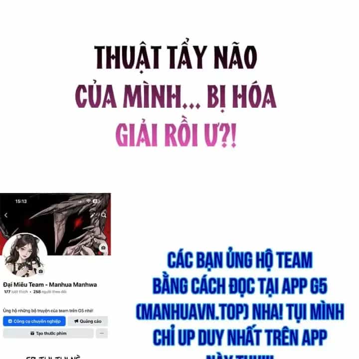 Thần Chiến Tranh Trở Lại Cấp 2 - Chương 119 - ảnh 191
