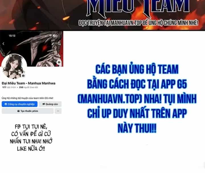 Thần Chiến Tranh Trở Lại Cấp 2 - Chương 120 - ảnh 194