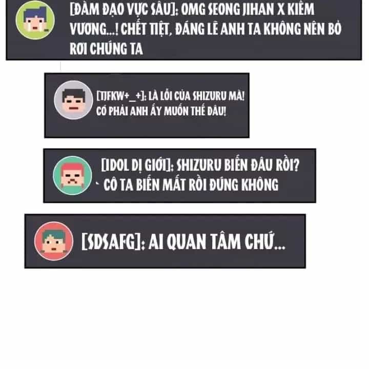 Thần Chiến Tranh Trở Lại Cấp 2 - Chương 122 - ảnh 124