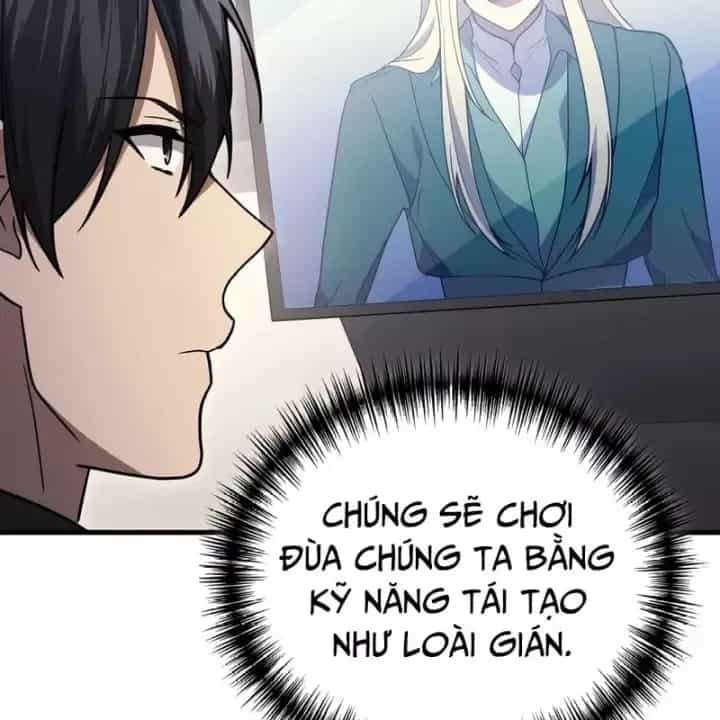 Thần Chiến Tranh Trở Lại Cấp 2 - Chương 125 - ảnh 172
