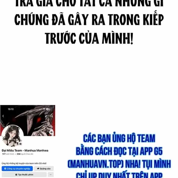 Thần Chiến Tranh Trở Lại Cấp 2 - Chương 125 - ảnh 217