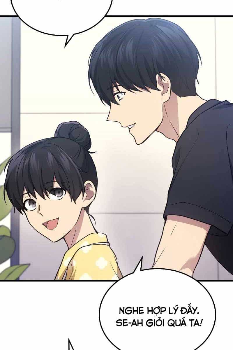 Thần Chiến Tranh Trở Lại Cấp 2 - Chương 14 - ảnh 95
