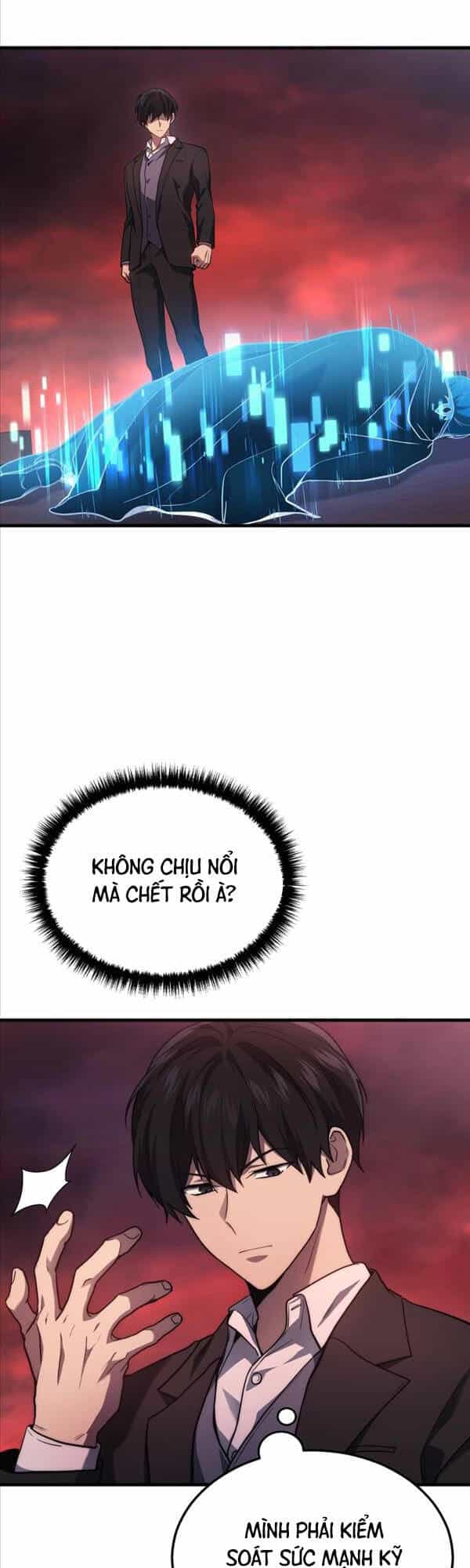 Thần Chiến Tranh Trở Lại Cấp 2 - Chương 21 - ảnh 20