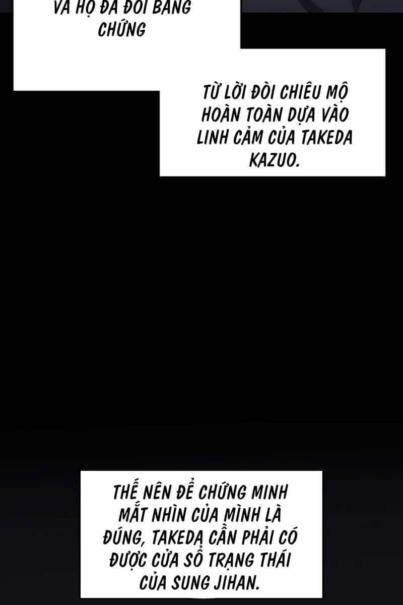 Thần Chiến Tranh Trở Lại Cấp 2 - Chương 23 - ảnh 116
