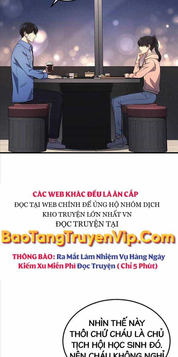 Thần Chiến Tranh Trở Lại Cấp 2 - Chương 24 - ảnh 25