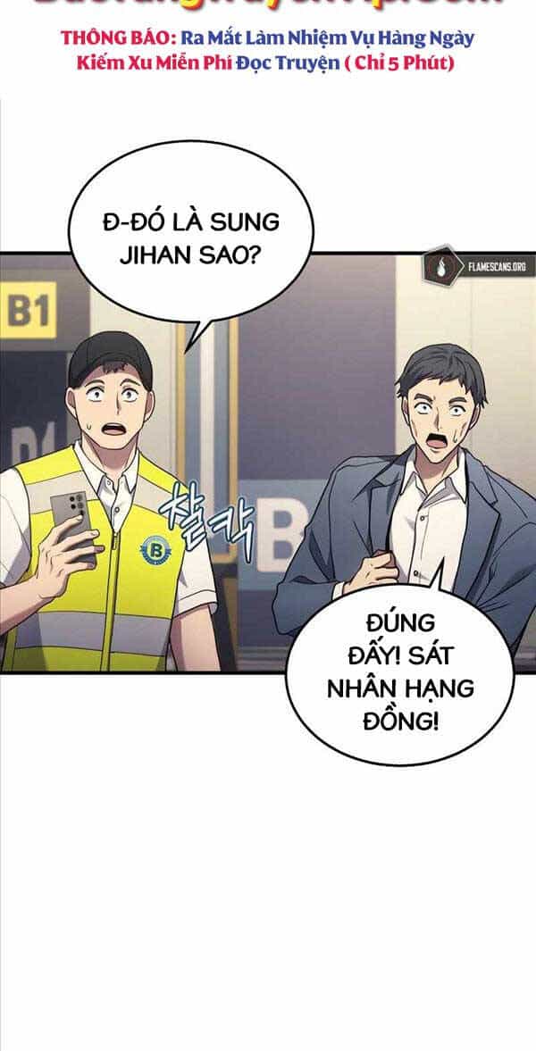 Thần Chiến Tranh Trở Lại Cấp 2 - Chương 24 - ảnh 74