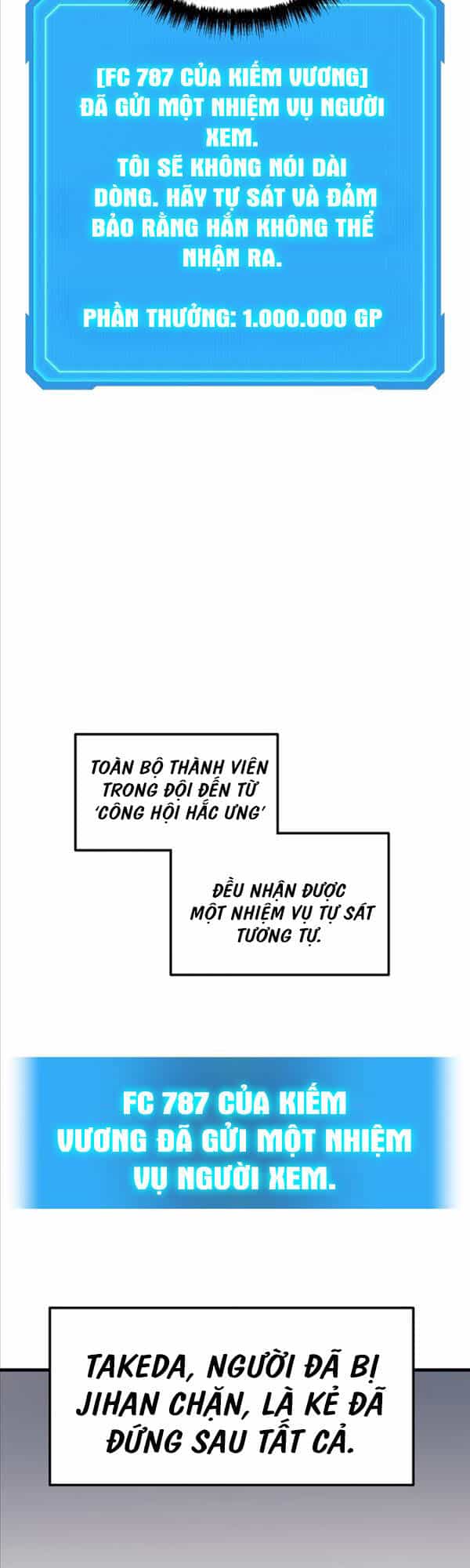 Thần Chiến Tranh Trở Lại Cấp 2 - Chương 27 - ảnh 46