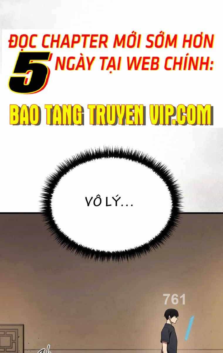 Thần Chiến Tranh Trở Lại Cấp 2 - Chương 29 - ảnh 3