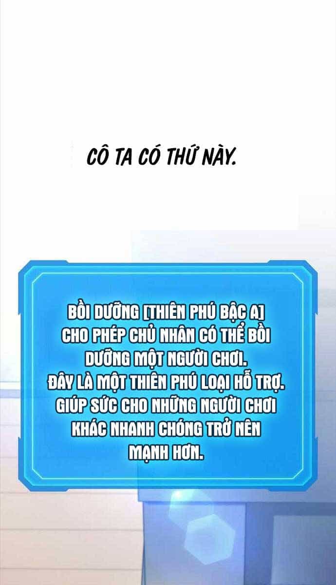 Thần Chiến Tranh Trở Lại Cấp 2 - Chương 32 - ảnh 18
