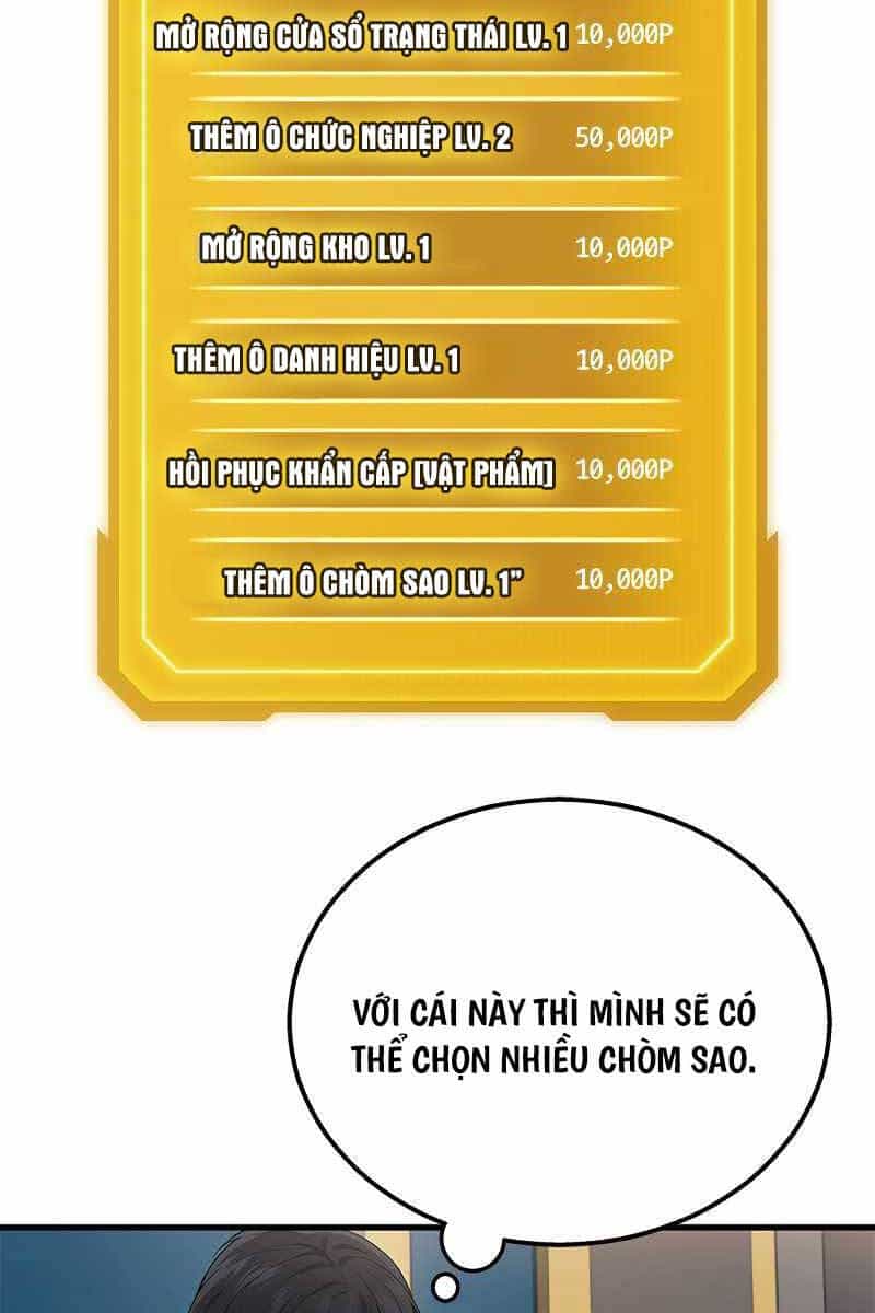 Thần Chiến Tranh Trở Lại Cấp 2 - Chương 39 - ảnh 17
