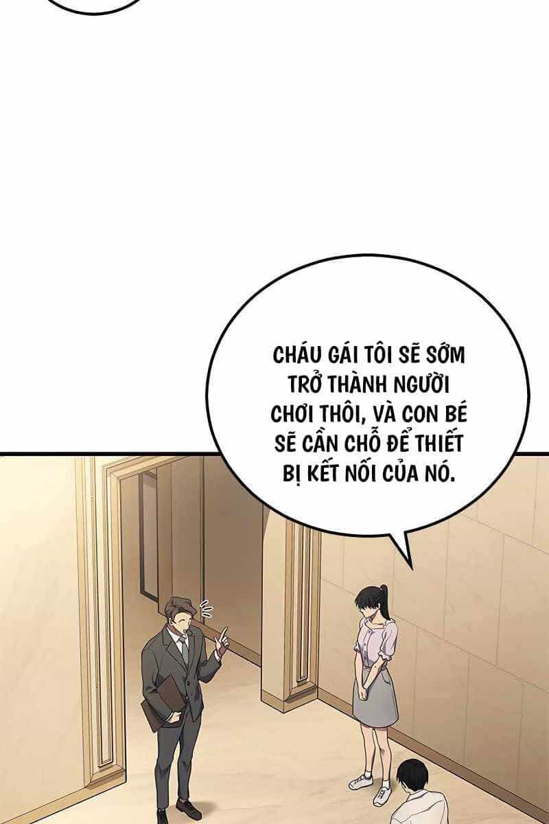 Thần Chiến Tranh Trở Lại Cấp 2 - Chương 39 - ảnh 66