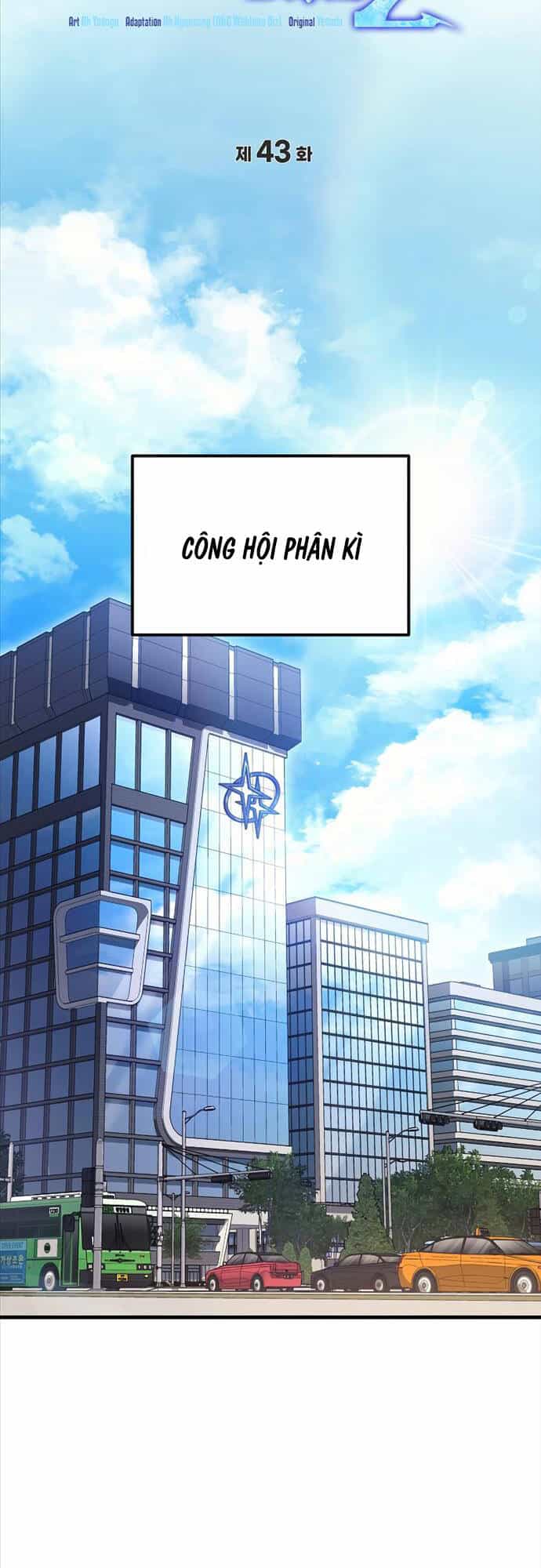 Thần Chiến Tranh Trở Lại Cấp 2 - Chương 43 - ảnh 23
