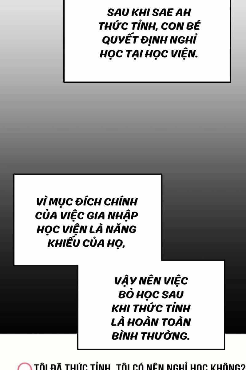 Thần Chiến Tranh Trở Lại Cấp 2 - Chương 44 - ảnh 7