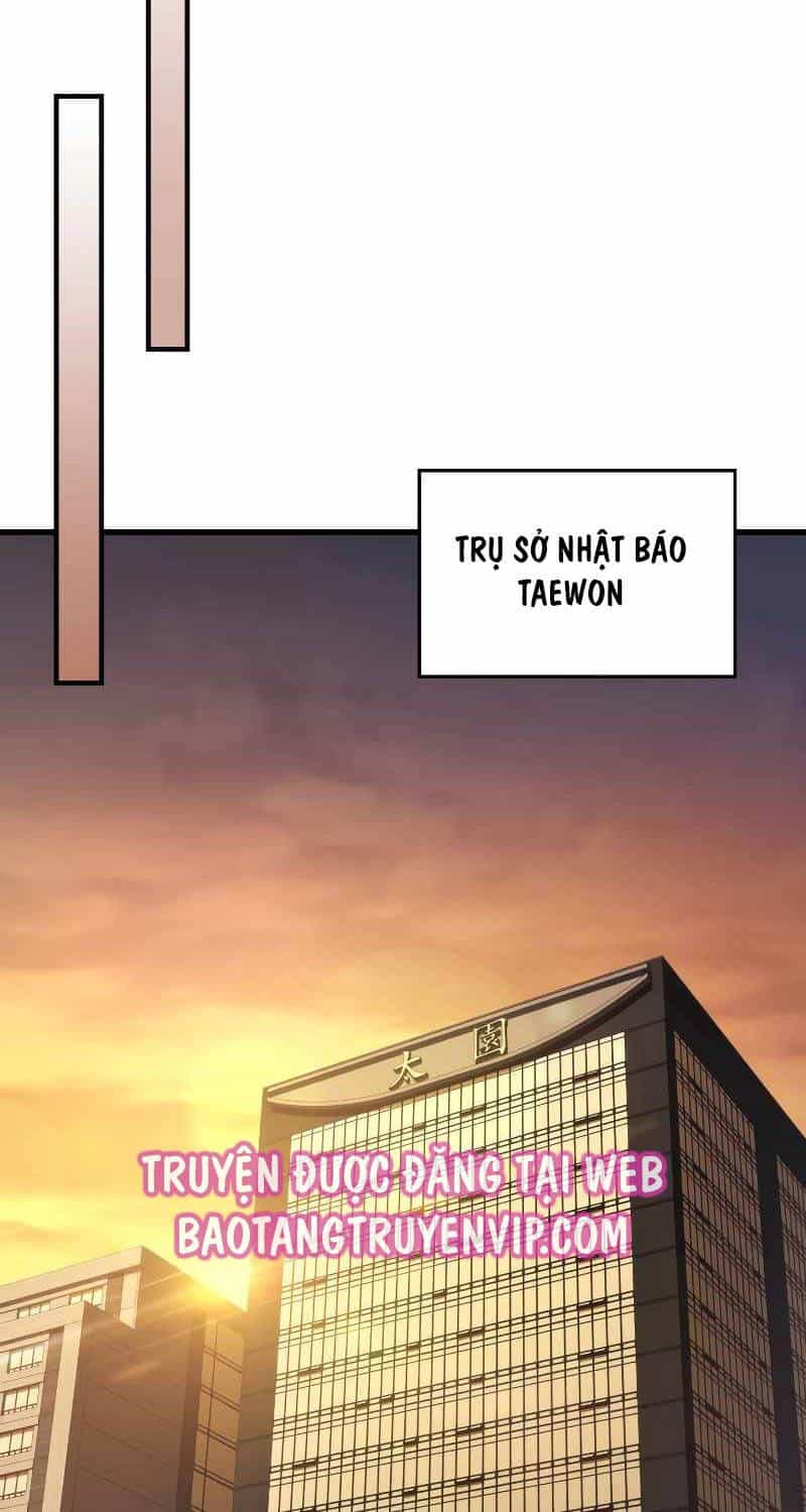 Thần Chiến Tranh Trở Lại Cấp 2 - Chương 52 - ảnh 51