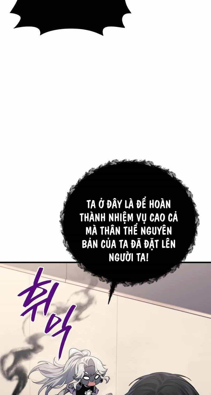 Thần Chiến Tranh Trở Lại Cấp 2 - Chương 53 - ảnh 71