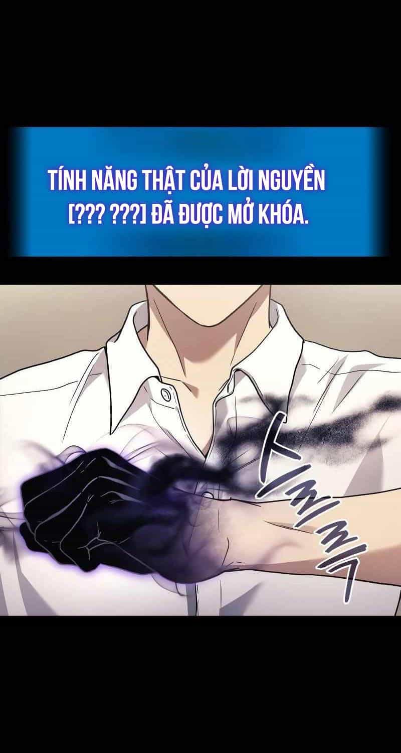 Thần Chiến Tranh Trở Lại Cấp 2 - Chương 53 - ảnh 93