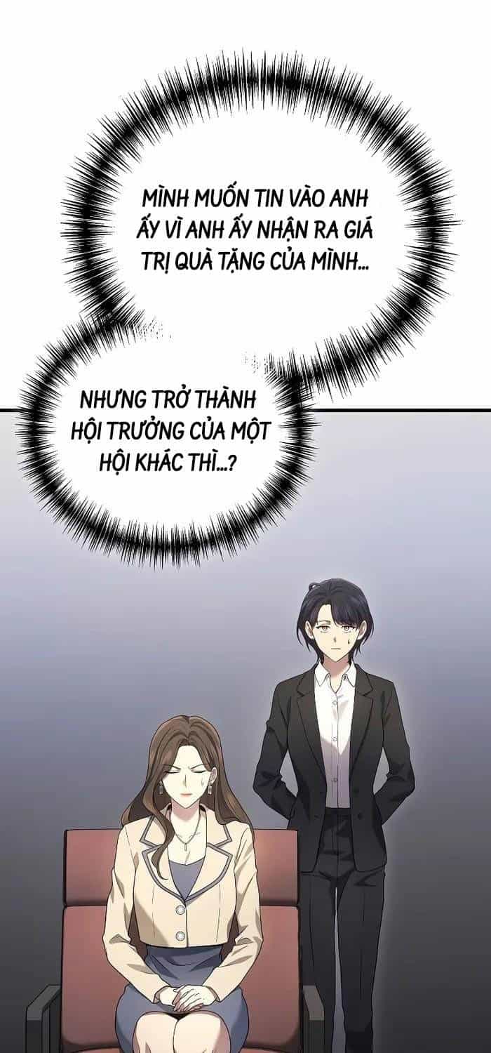 Thần Chiến Tranh Trở Lại Cấp 2 - Chương 54 - ảnh 17