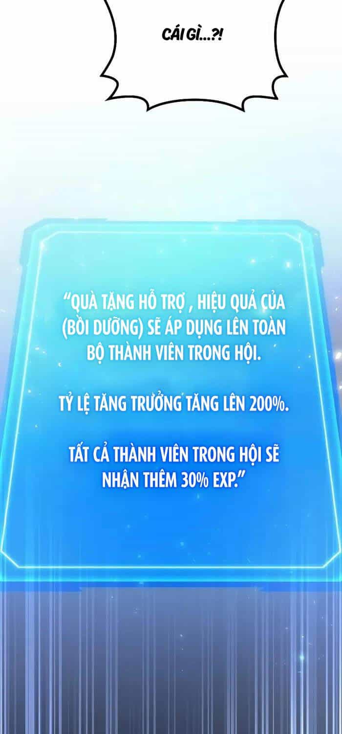 Thần Chiến Tranh Trở Lại Cấp 2 - Chương 54 - ảnh 28