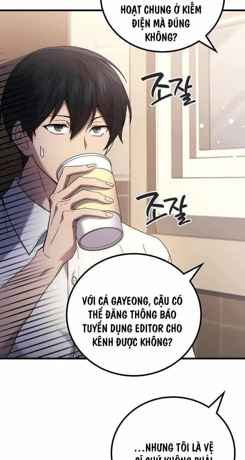 Thần Chiến Tranh Trở Lại Cấp 2 - Chương 55 - ảnh 17