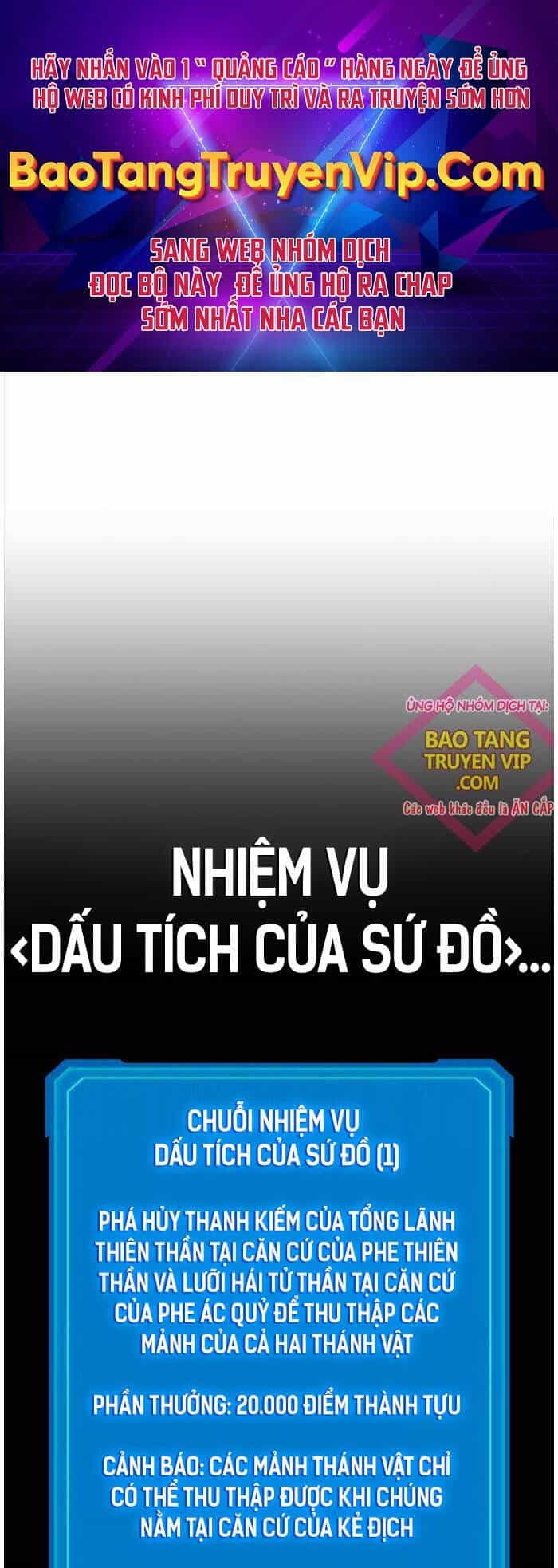 Thần Chiến Tranh Trở Lại Cấp 2 - Chương 60 - ảnh 1
