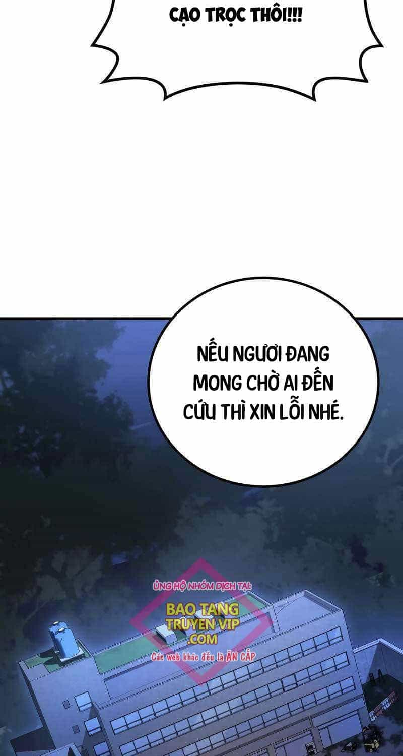 Thần Chiến Tranh Trở Lại Cấp 2 - Chương 61 - ảnh 59