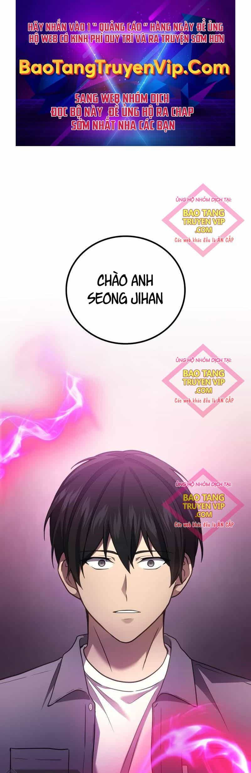 Thần Chiến Tranh Trở Lại Cấp 2 - Chương 62 - ảnh 1
