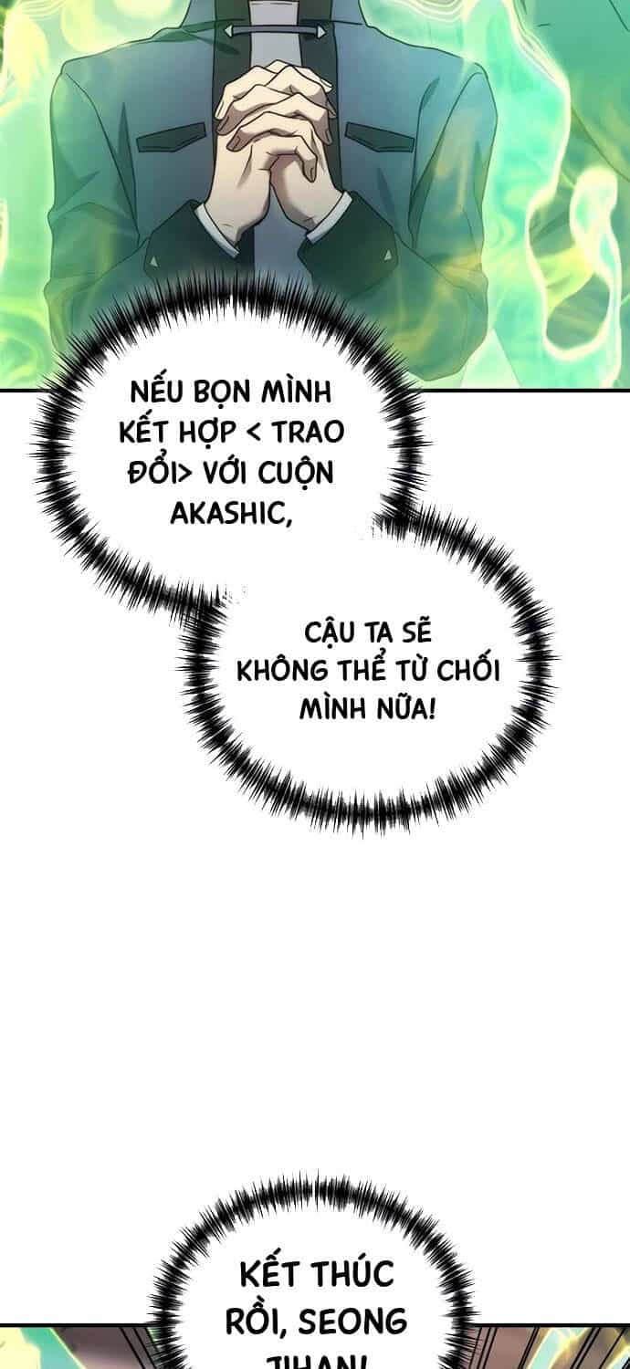 Thần Chiến Tranh Trở Lại Cấp 2 - Chương 63 - ảnh 59