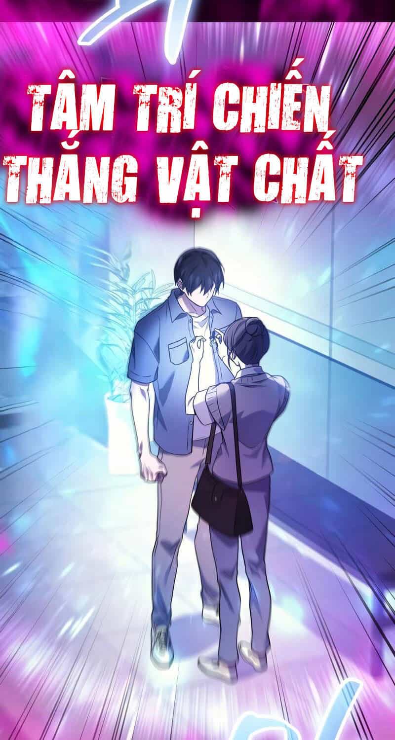 Thần Chiến Tranh Trở Lại Cấp 2 - Chương 64 - ảnh 56