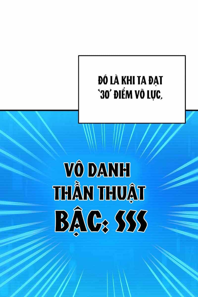 Thần Chiến Tranh Trở Lại Cấp 2 - Chương 4 - ảnh 80