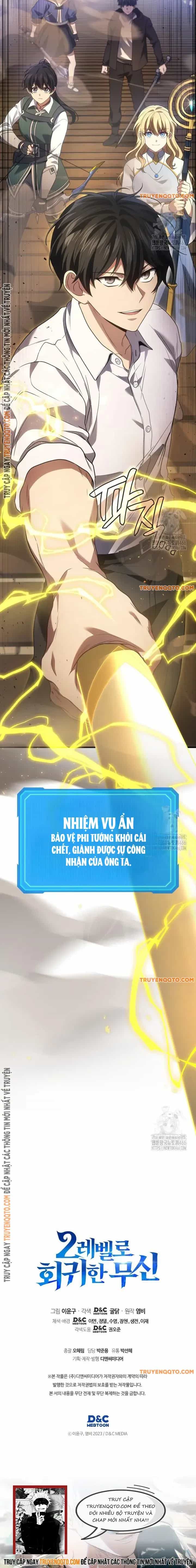 Thần Chiến Tranh Trở Lại Cấp 2 - Chương 85 - ảnh 17