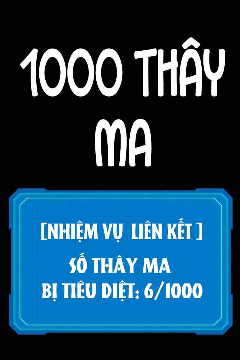 Thần Chiến Tranh Trở Lại Cấp 2 - Chương 6 - ảnh 127