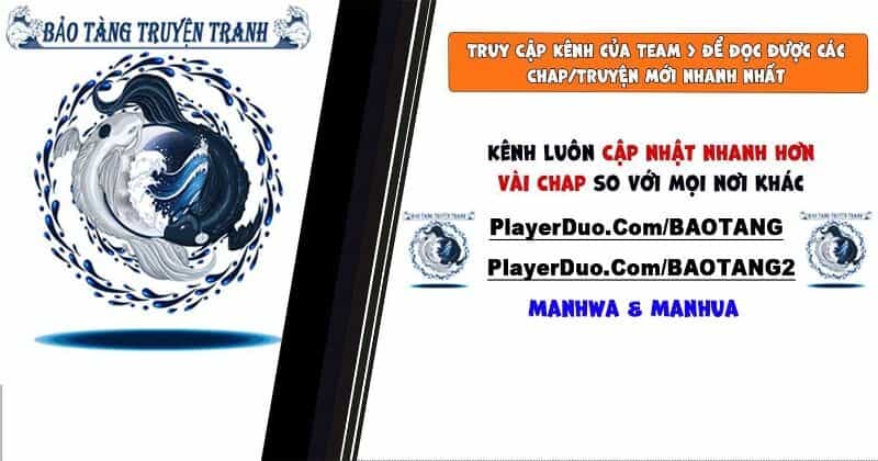 Thần Chiến Tranh - Chương 28 - ảnh 2