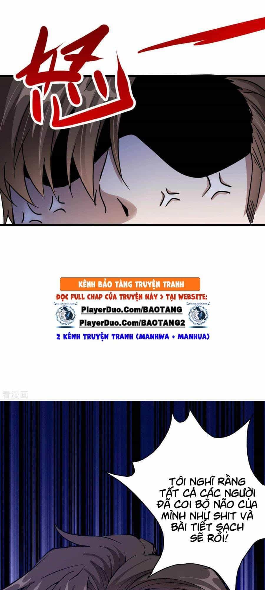Thần Chiến Tranh - Chương 39 - ảnh 15