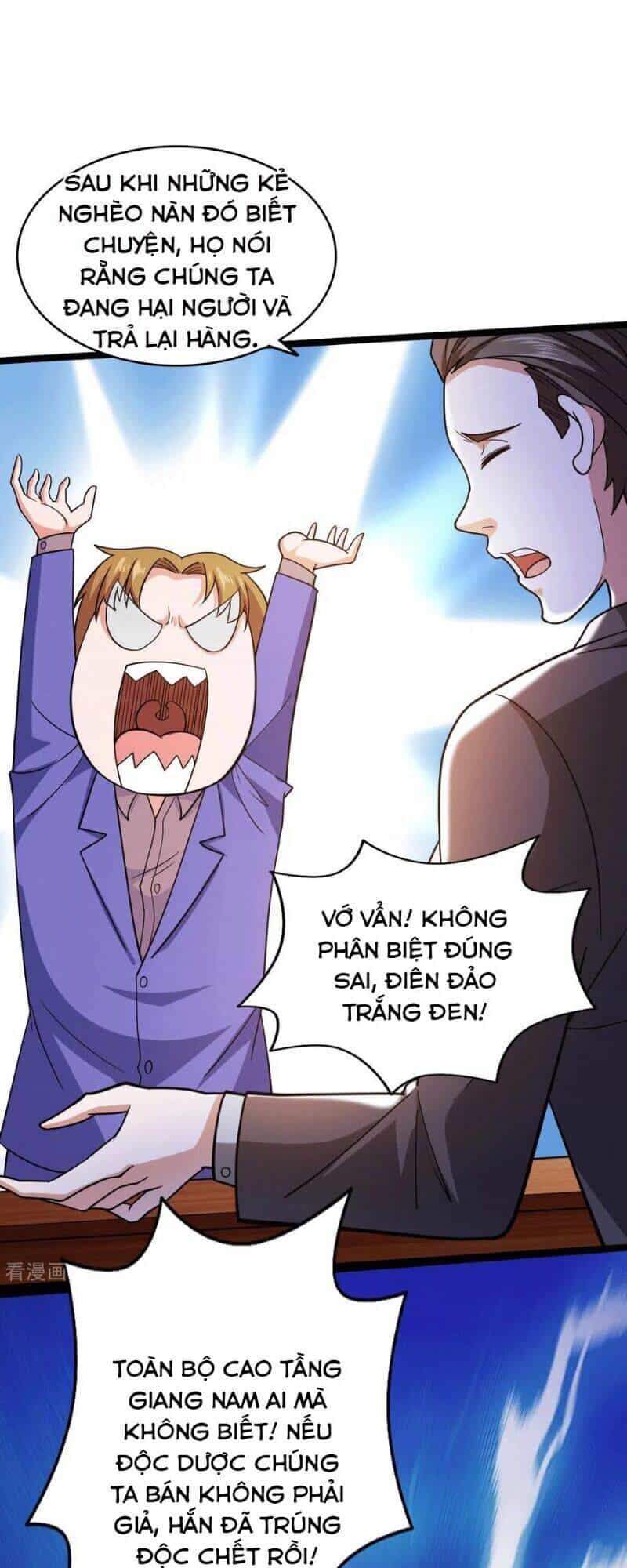 Thần Chiến Tranh - Chương 46 - ảnh 16