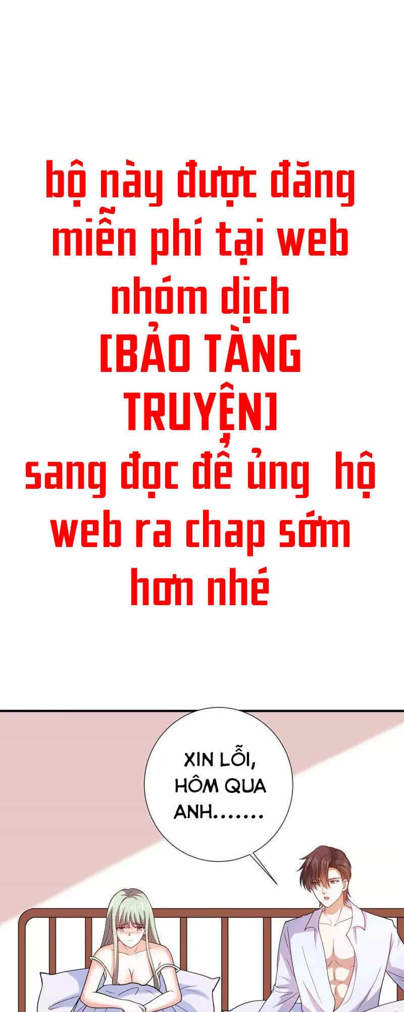 Thần Chiến Tranh - Chương 68 - ảnh 2
