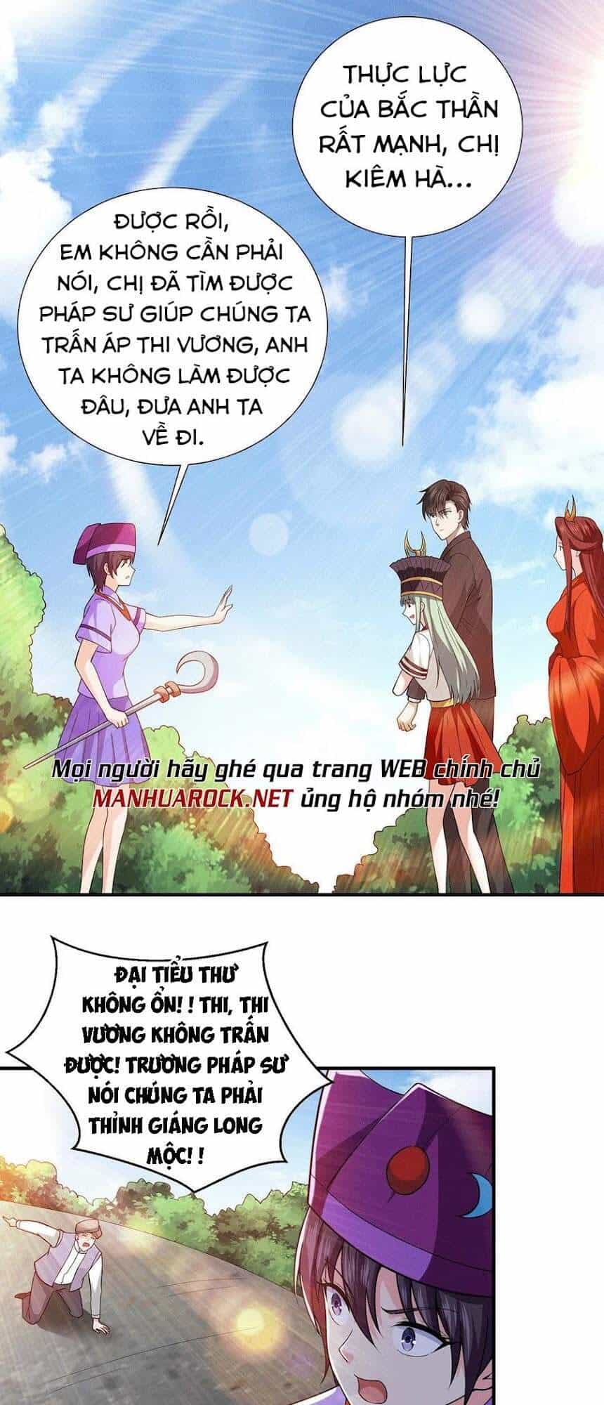 Thần Chiến Tranh - Chương 69 - ảnh 31