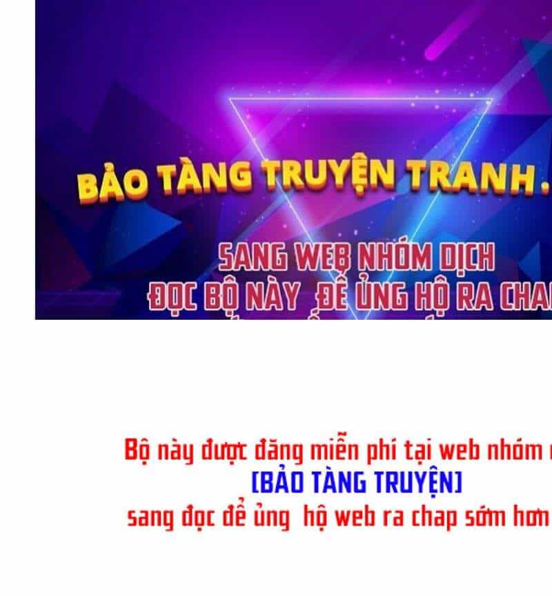 Thần Chiến Tranh - Chương 75 - ảnh 1