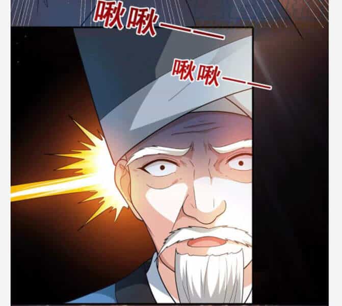 Thần Chiến Tranh - Chương 75 - ảnh 9
