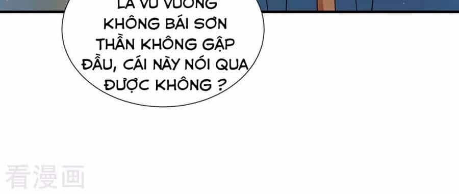 Thần Chiến Tranh - Chương 77 - ảnh 93