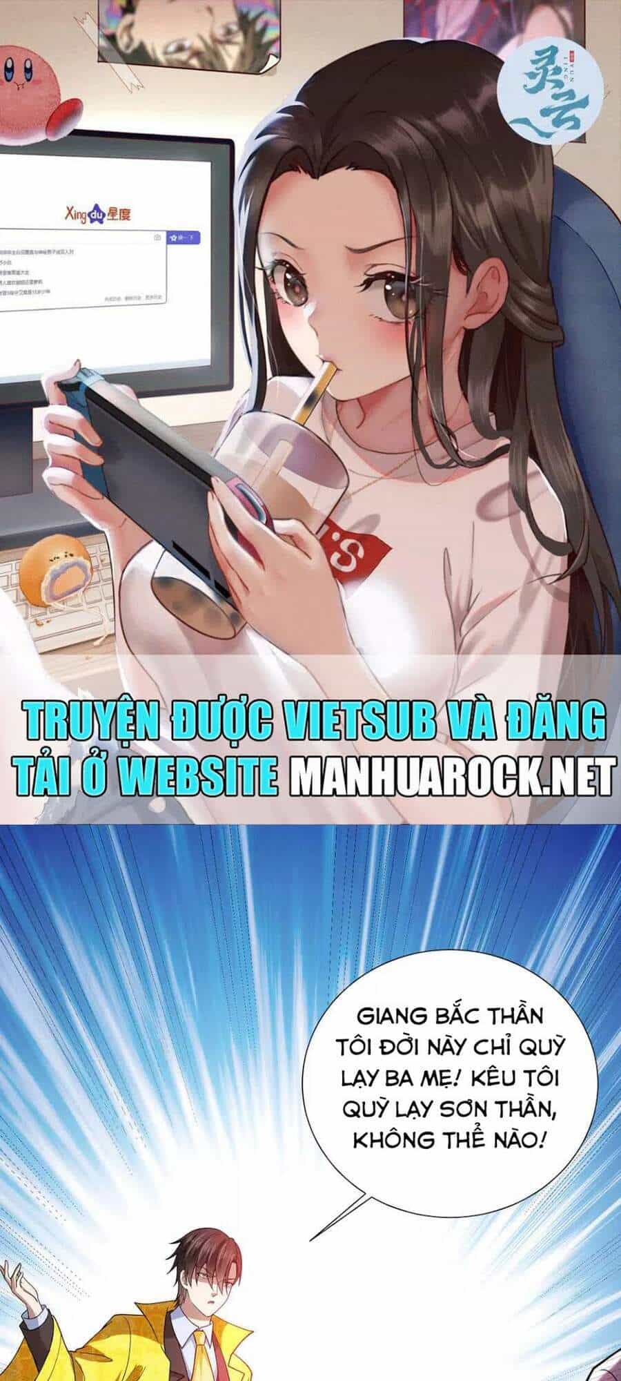 Thần Chiến Tranh - Chương 78 - ảnh 1